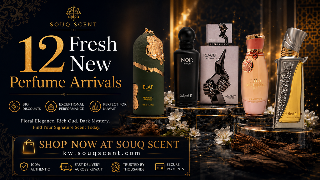 Latest 12 New Perfume Arrivals at Souq Scent Kuwait – Fresh Scents, Big Discounts & Expert Guide (July 2026)
