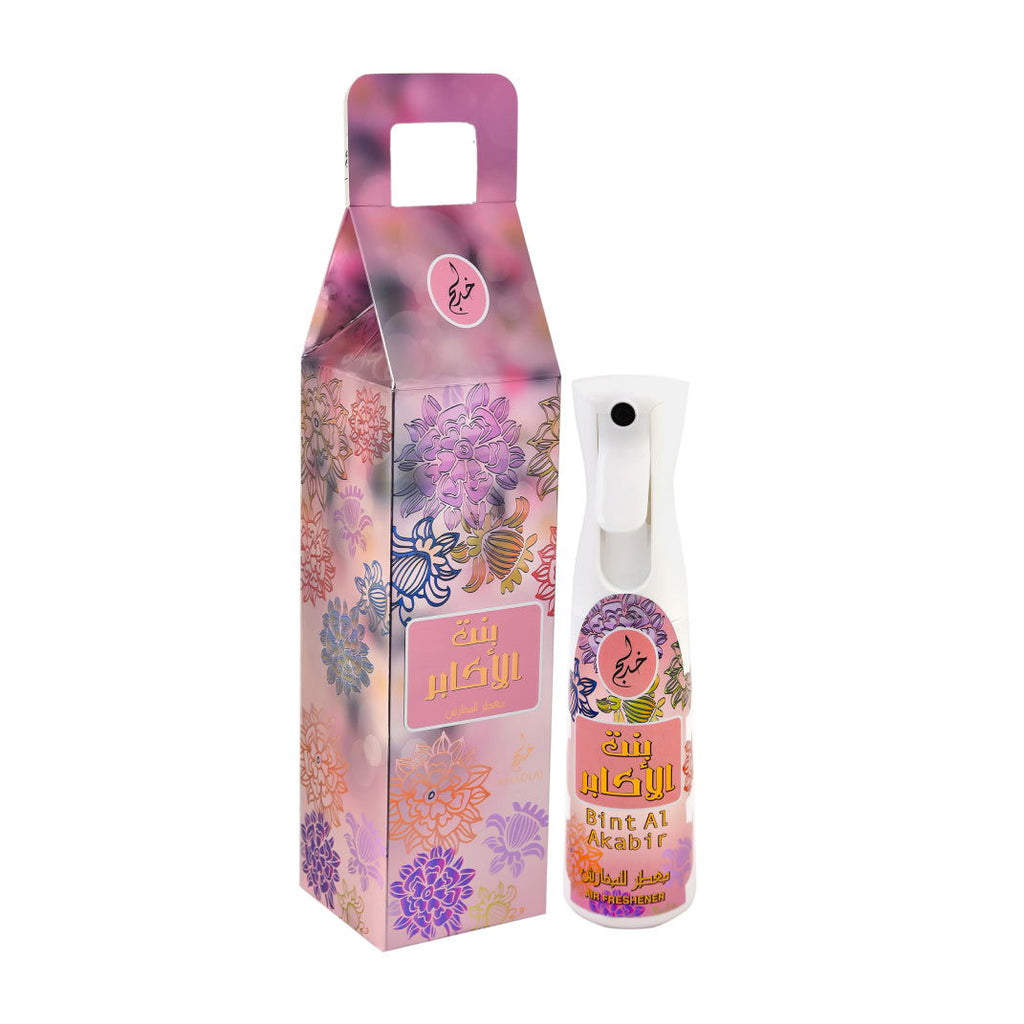 FRASH BINT AKABIR AIR FRESHENER 320ML - Khadlaj Perfumes