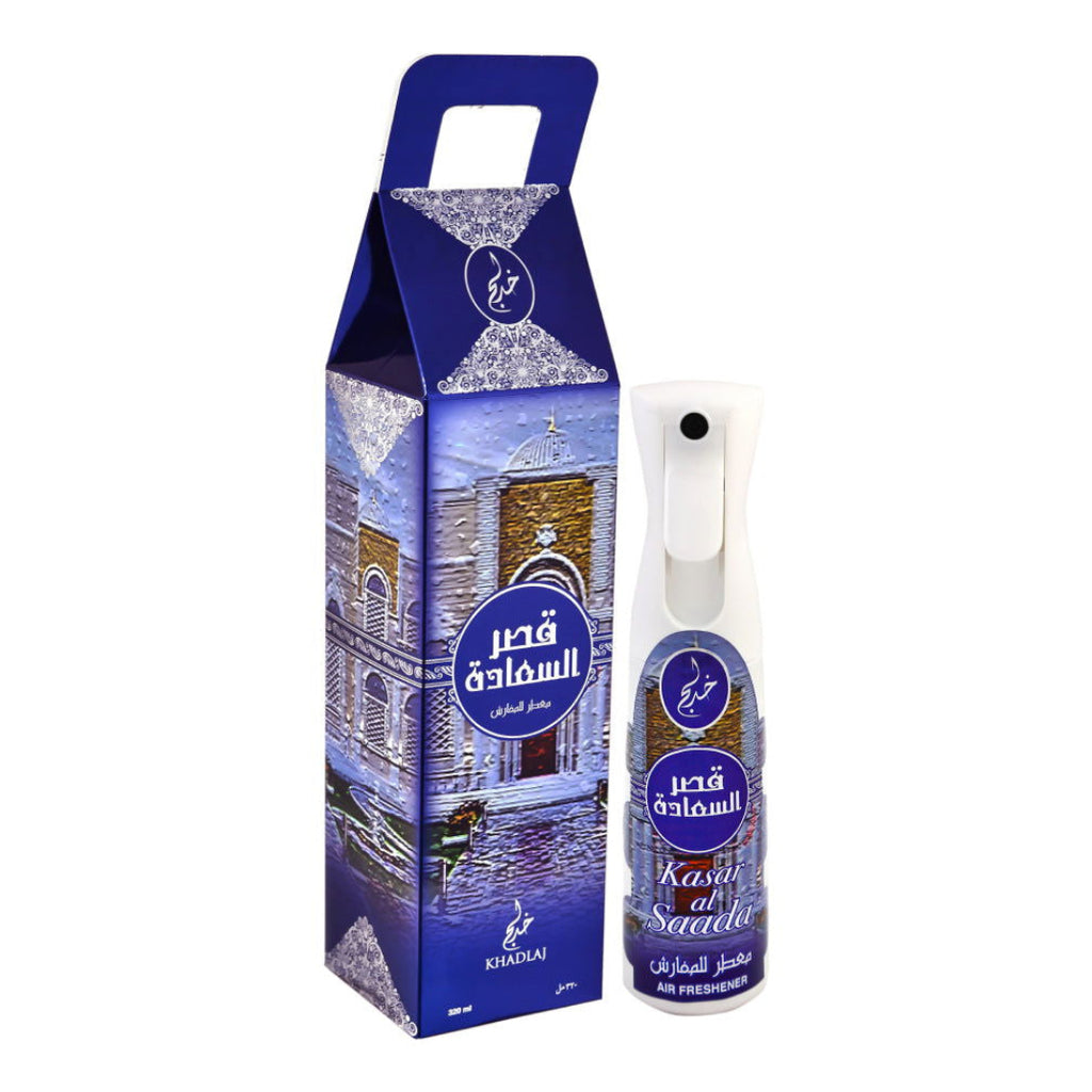 FRASH KASAR AL SAADA AIR FRESHENER 320ML - Khadlaj Perfumes
