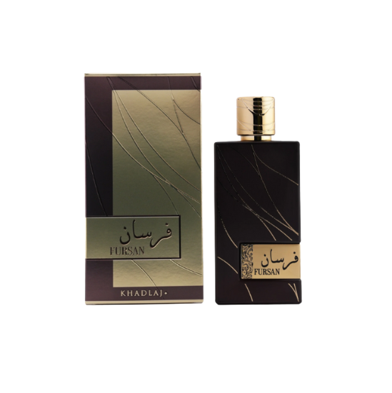 KHADLAJ FURSAN BROWN