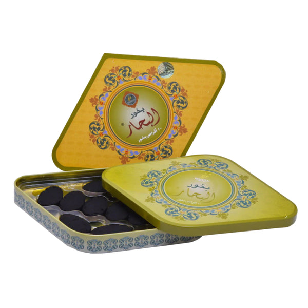 KHADLAJ BAKHOUR AL BAHAAR