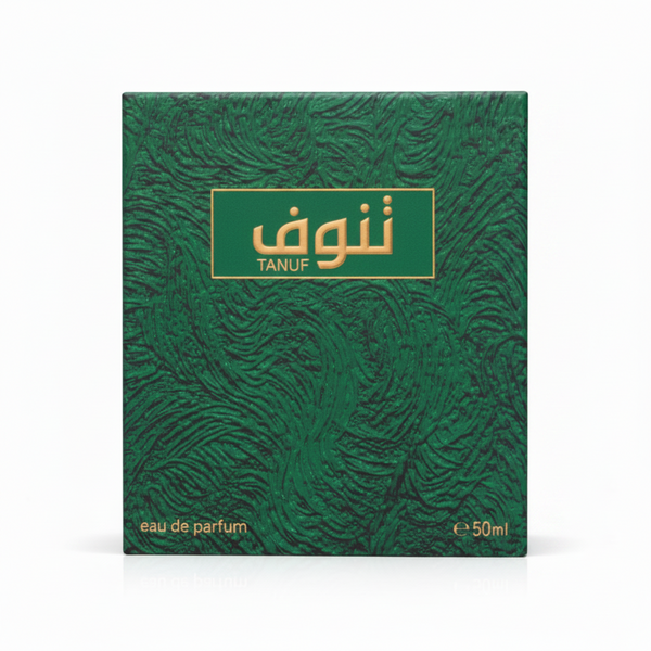 أحمد المغربي تنوف 50 مل