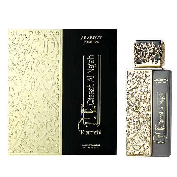 ARABIYAT PRESTIGE QISSAT AL NAJAH NEDAWI